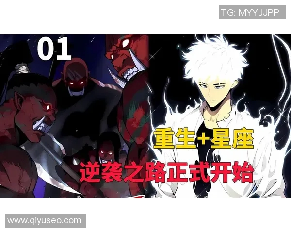 落魄足球球星重拾梦想的逆袭之路,从失意到辉煌的心路历程 落魄足球球星重拾梦想的逆袭之路,从失意到辉煌的心路历程