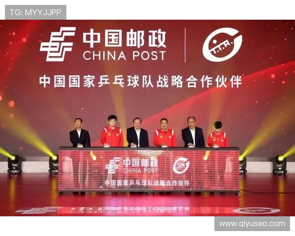 广州乒乓球队与北京乒乓球队实力对比分析及赛后复盘总结